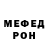 Первитин пудра Keyron /
