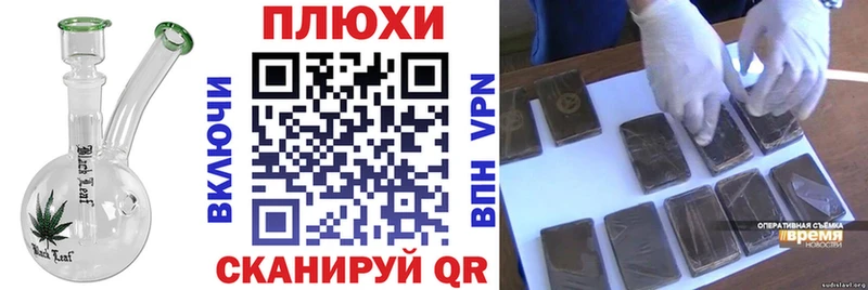 ГАШ Изолятор  Краснодар 