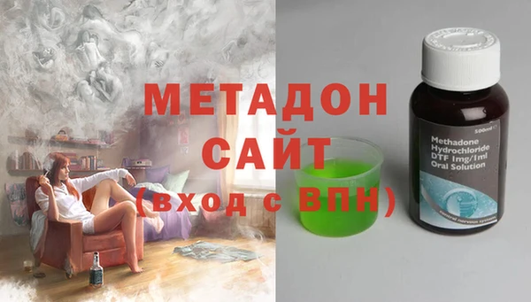 мескалин Новодвинск