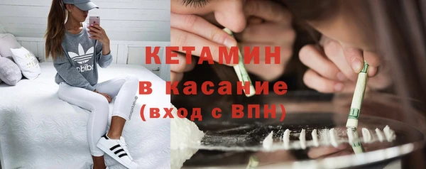 дурь Новозыбков