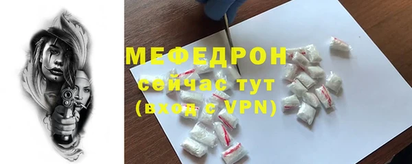 твердый Аша