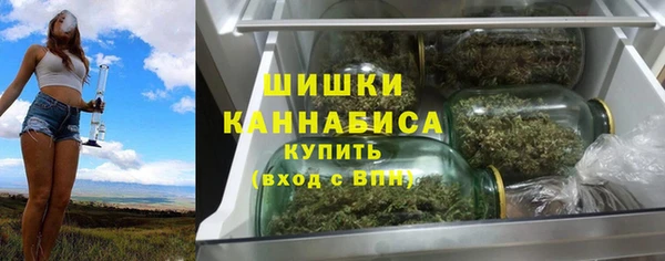 герыч Новокубанск